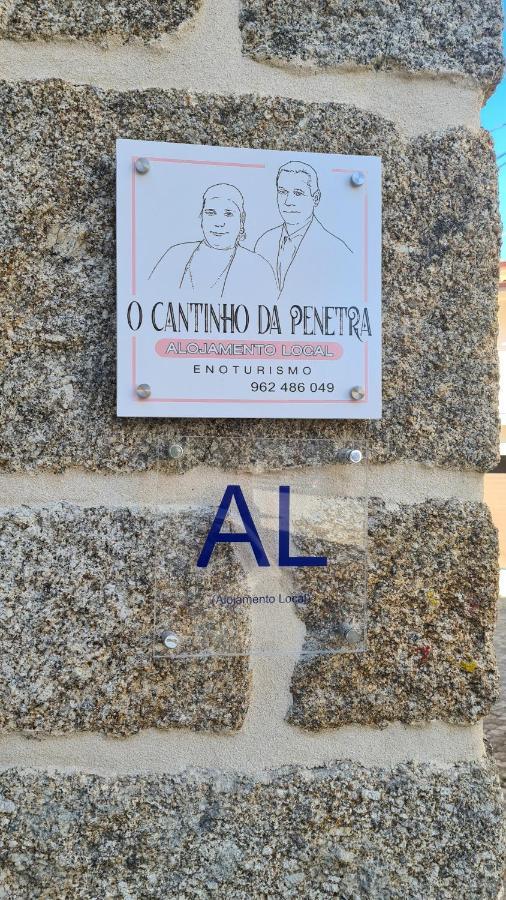 O Cantinho Da Penetra Al Santar Екстериор снимка